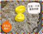 極品干貝醬豆渣蒸肉餅的做法图解2