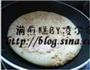 满煎糕的做法图解6
