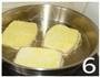 香煎夹心馒头的做法图解6