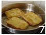 香煎夹心馒头的做法图解7