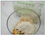 绿豆面土豆饼的做法图解4