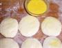 圆梦烧饼的做法图解3