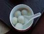 自制黑芝麻汤圆的做法图解12