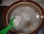 鸭肉湘莲粥的做法图解11