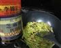 香菇炒西芹的做法步骤6