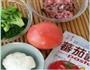 番茄空心肉丸汤的做法图解1