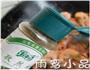 黑椒孜然虾的做法图解4