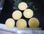 乳酪蛋挞的做法图解7
