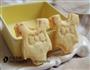 严重推荐的香橙卡片饼干方子的做法图解2