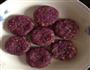 紫薯燕麦饼的做法图解4