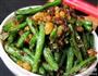干煸四季豆的做法图解1