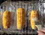 黄油奶香烤玉米的做法步骤2