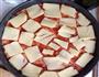 末日披萨的做法图解9