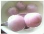 紫糯玫瑰圆的做法图解3