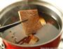 茶香卤豆干的做法步骤7