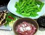 橄榄肉粒四季豆的做法图解1