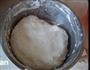 油炸糕的做法图解1