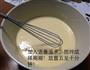美味鸡蛋饼的做法图解2