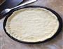 田园麦香披萨的做法图解5