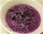 紫薯粥的做法图解2