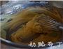 奶酪布丁的做法图解1