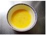 牛奶炖蛋的做法图解1