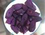 香甜紫薯的做法步骤1
