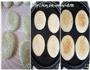 电饼铛-椒盐夹心饼的做法图解4