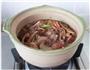 烟笋烧鸭的做法图解9
