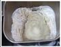零失败豆沙小面包的做法图解1