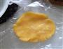 椰蓉奶酥菠萝包的做法图解3