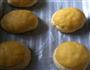 椰蓉奶酥菠萝包的做法图解4