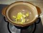海鲜煲的做法图解5