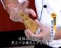 綠竹筍炒肉絲的做法图解2