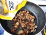 洋葱孜然羊肉的做法图解2