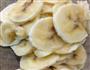 香蕉松饼的做法图解1