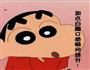 懒人蛋糕-芒果慕斯的做法图解3