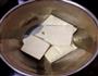 清清爽爽焖豆腐的做法图解1