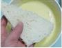黄金乳酪面包的做法图解5