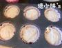 蛋挞小蛋糕&小软饼的做法图解5