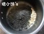 杏仁黑芝麻糊的做法图解1