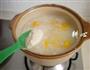 番薯南瓜粥的做法图解7