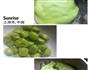 荠菜笋丁青团的做法图解2