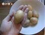 沈阳小土豆的做法图解1