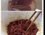 小炒胡萝黑木耳肉丝的做法图解3