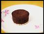巧克力熔岩小蛋糕的做法图解11