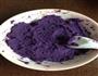 紫薯茶巾的做法步骤2