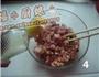 飘香肉饼的做法图解4
