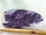 紫薯面包的做法图解1