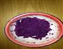 紫薯燕麦糯米饼的做法图解1